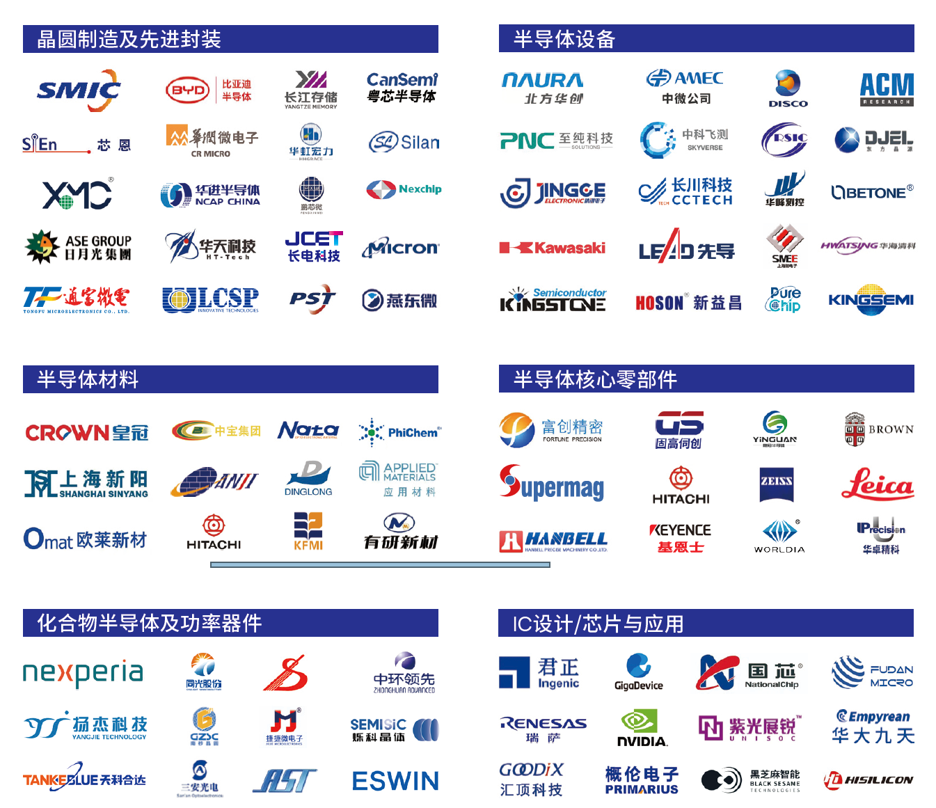 Weixin Image_20250424113842.png