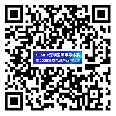 公众号展位预定.png