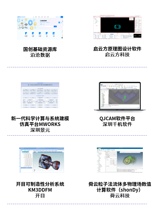 2d349a56e359f519167b1e1ec49d1c7d.png