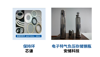 44aa5316-b941-4da8-a963-dc7c2cda83f5.png