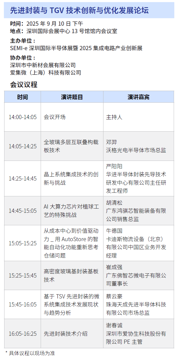 70ed377cb0ef11cec535e947d670fe4b.png