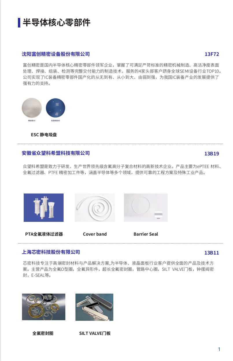 9e2530b1-fcbd-4c26-b53a-c807f27c2e43.png