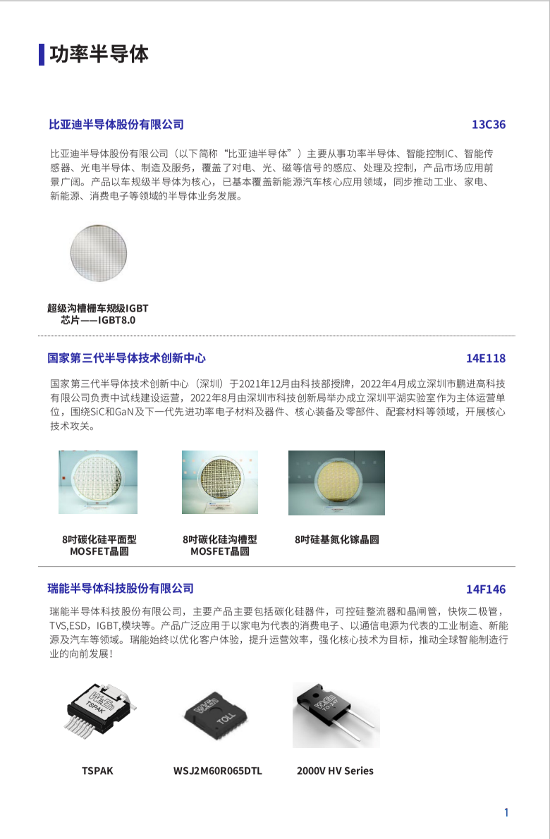 d3d5fc25-36ee-4d76-a4ac-4c2597ad376f.png