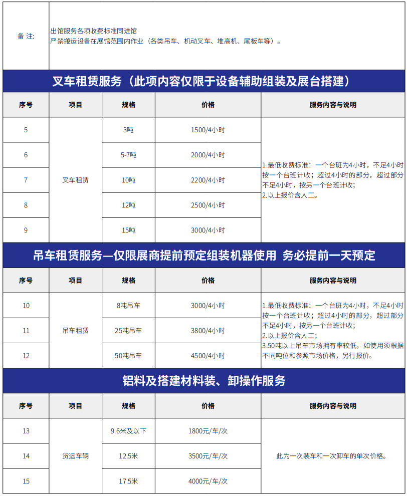 d7fe9841fc29e0e88124e2c031b280a8.png