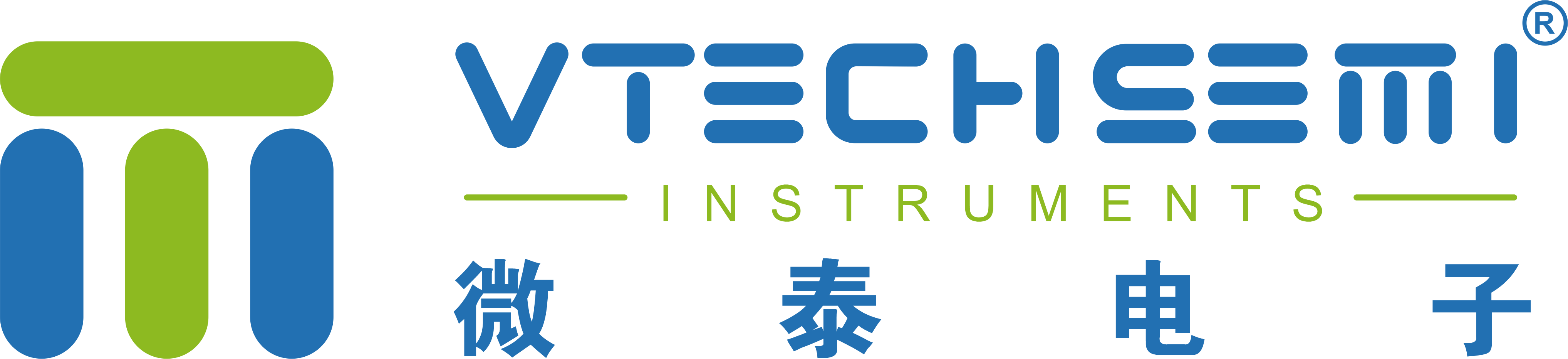 武汉微泰电子有限公司 - 展位号:13B47 - 2026 IICIE国际集成电路创新博览会