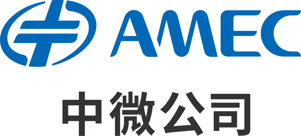 中微半导体设备(上海)股份有限公司 - 展位号:13E68 - SEMI-e深圳国际半导体展